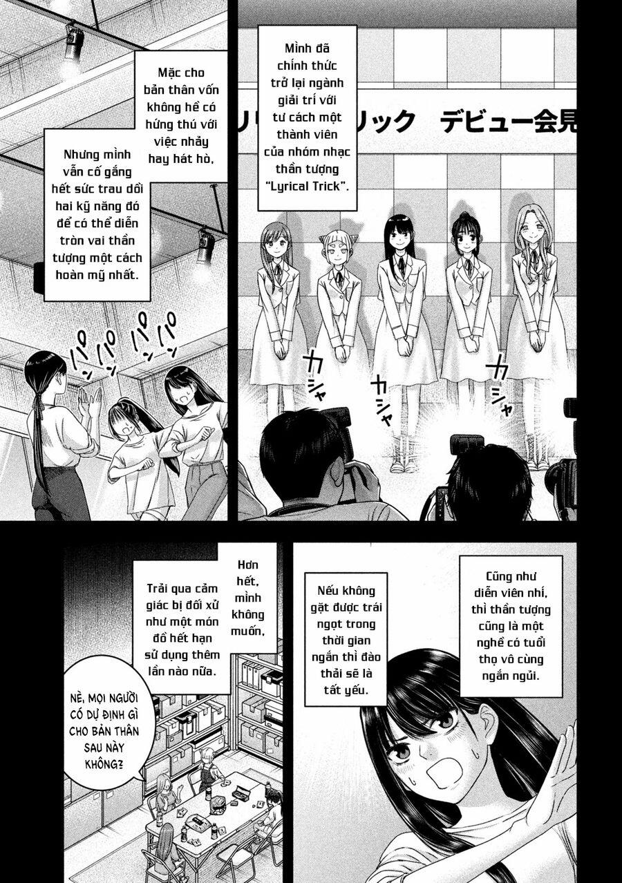 Arika Của Tôi 44 trang 6