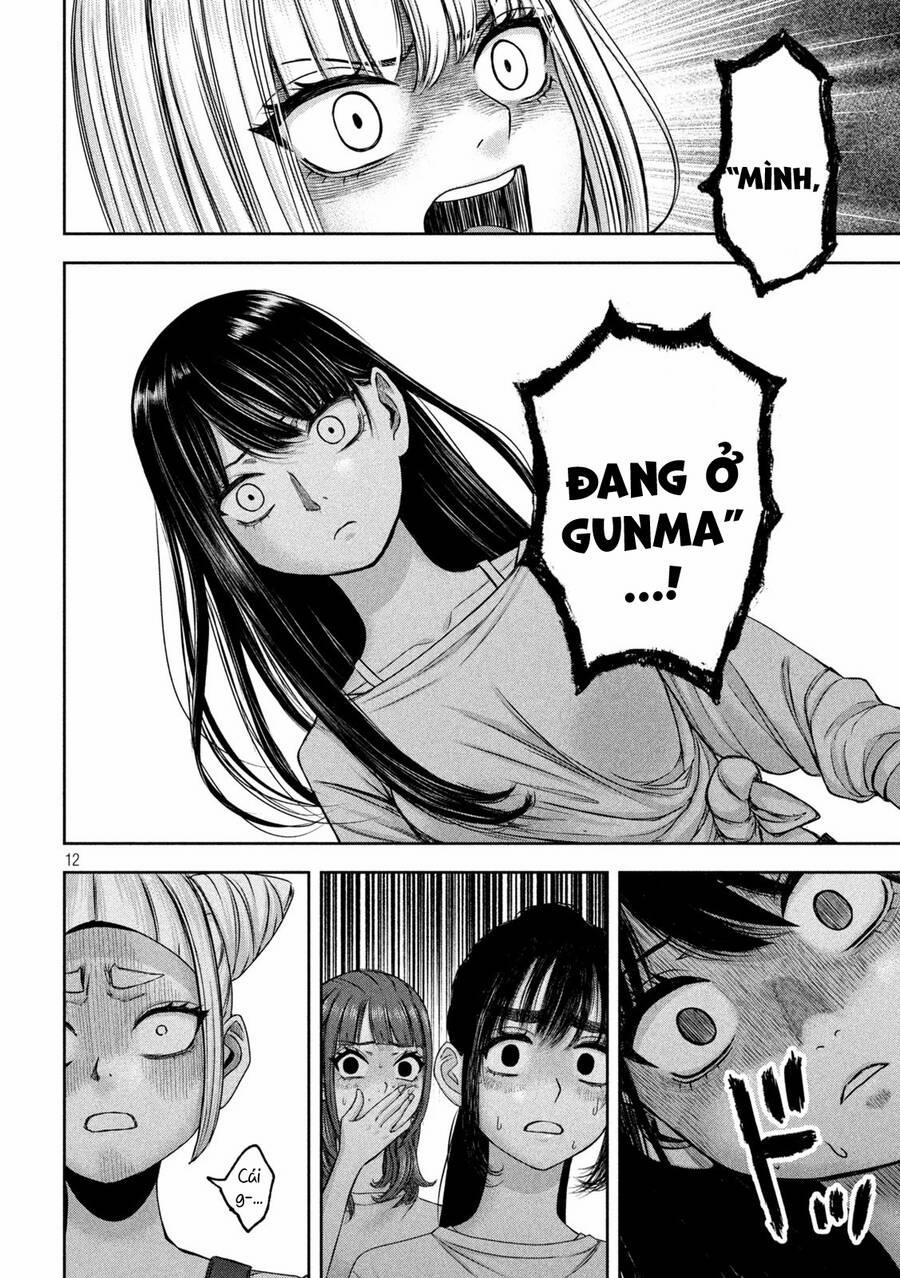 Arika Của Tôi 45 trang 13