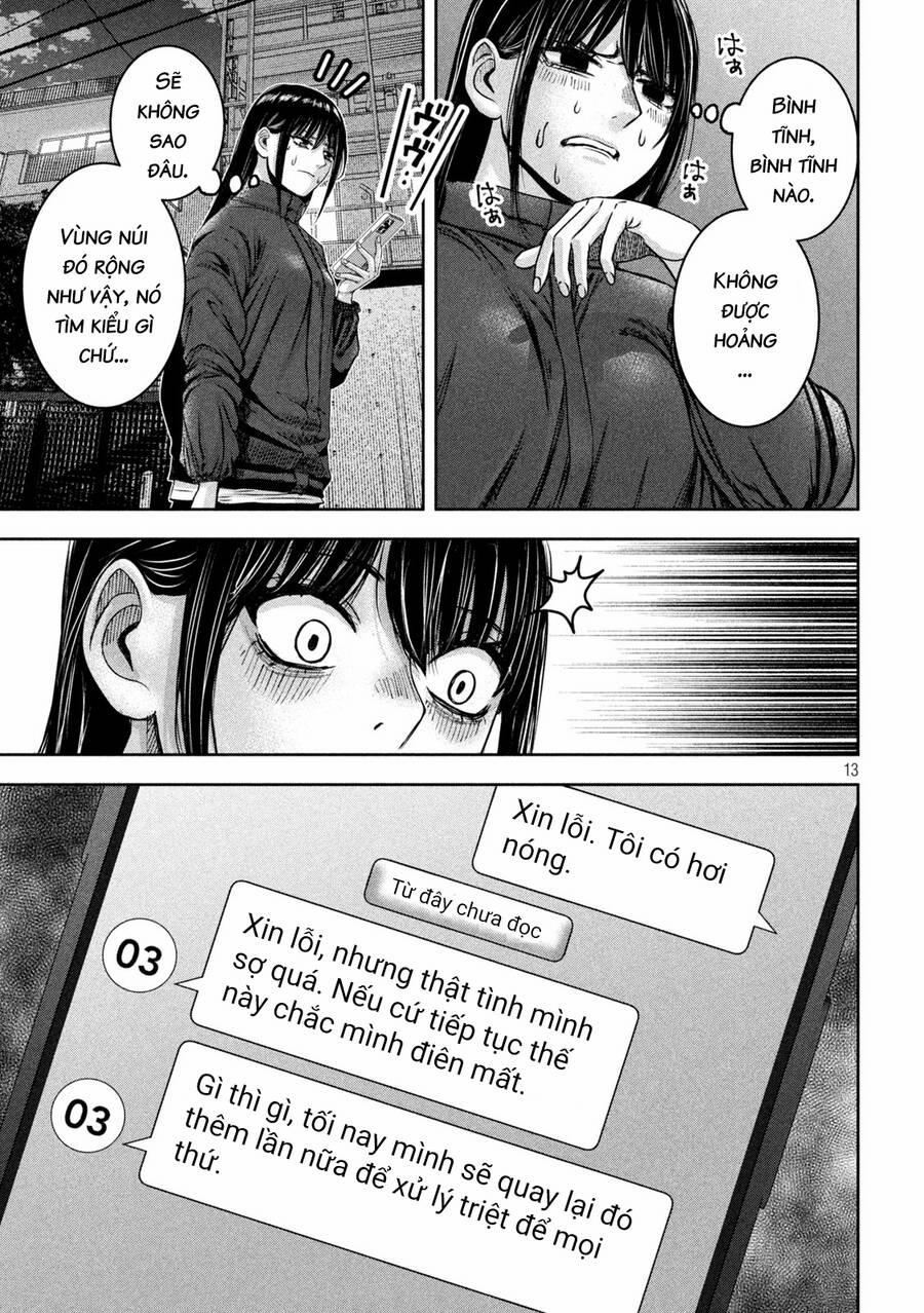 Arika Của Tôi 46 trang 14