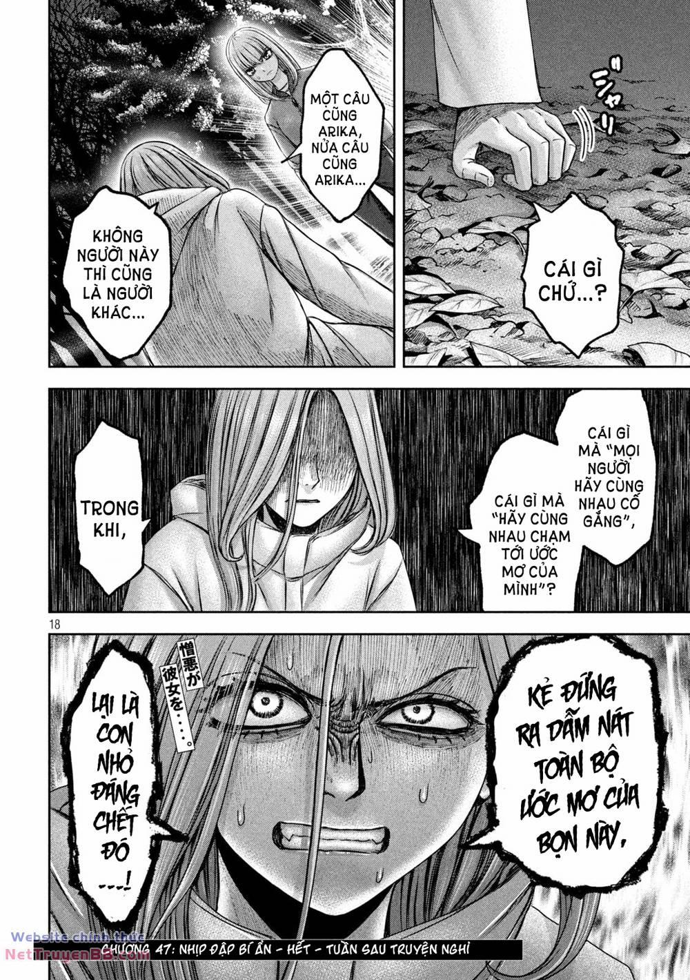 Arika Của Tôi 47 trang 19