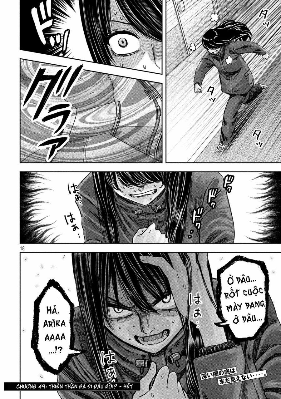 Arika Của Tôi 49 trang 19