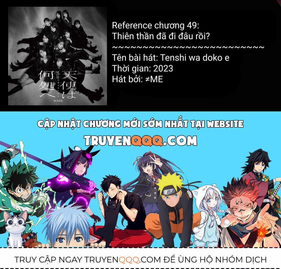 Arika Của Tôi 49 trang 21