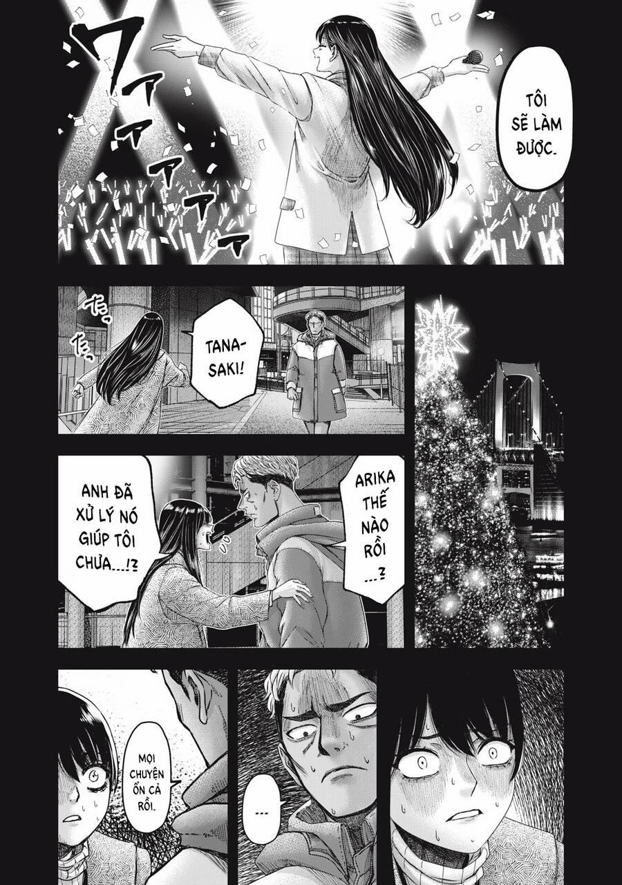Arika Của Tôi 50 trang 18