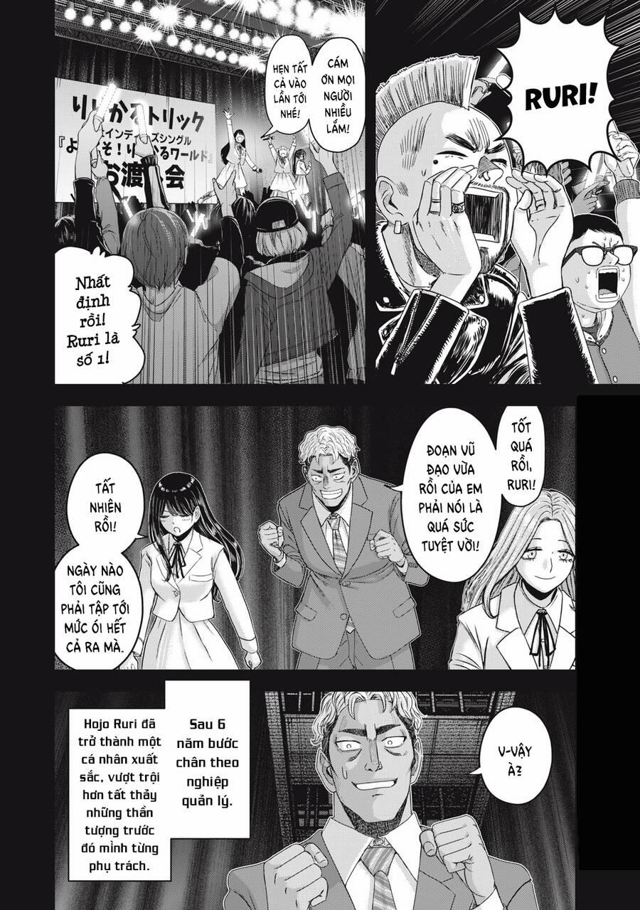 Arika Của Tôi 50 trang 3