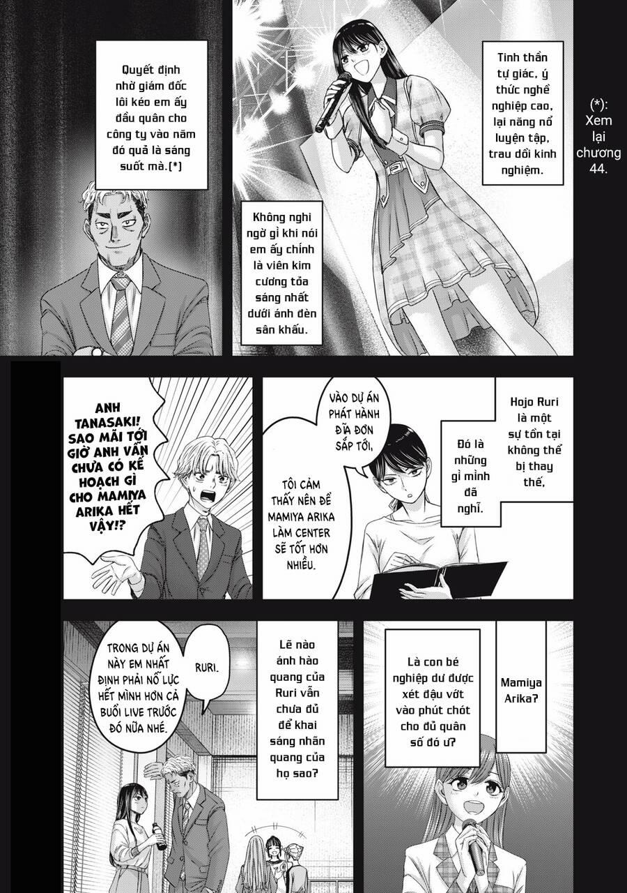 Arika Của Tôi 50 trang 4