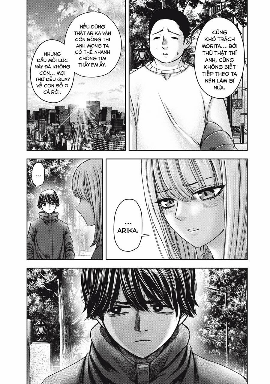 Arika Của Tôi 51 trang 5