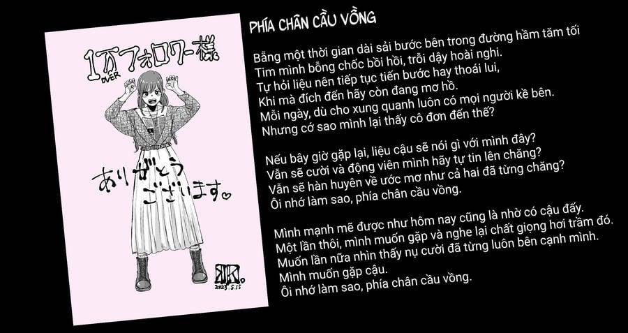 Arika Của Tôi 53 trang 21