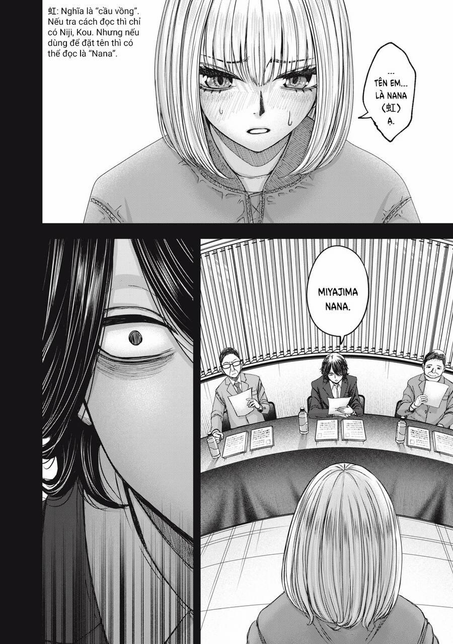 Arika Của Tôi 53 trang 7