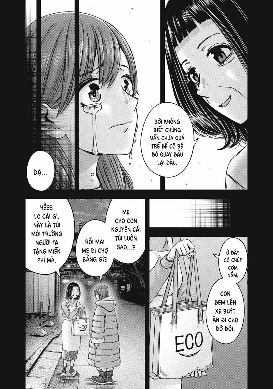 Arika Của Tôi 55 trang 18