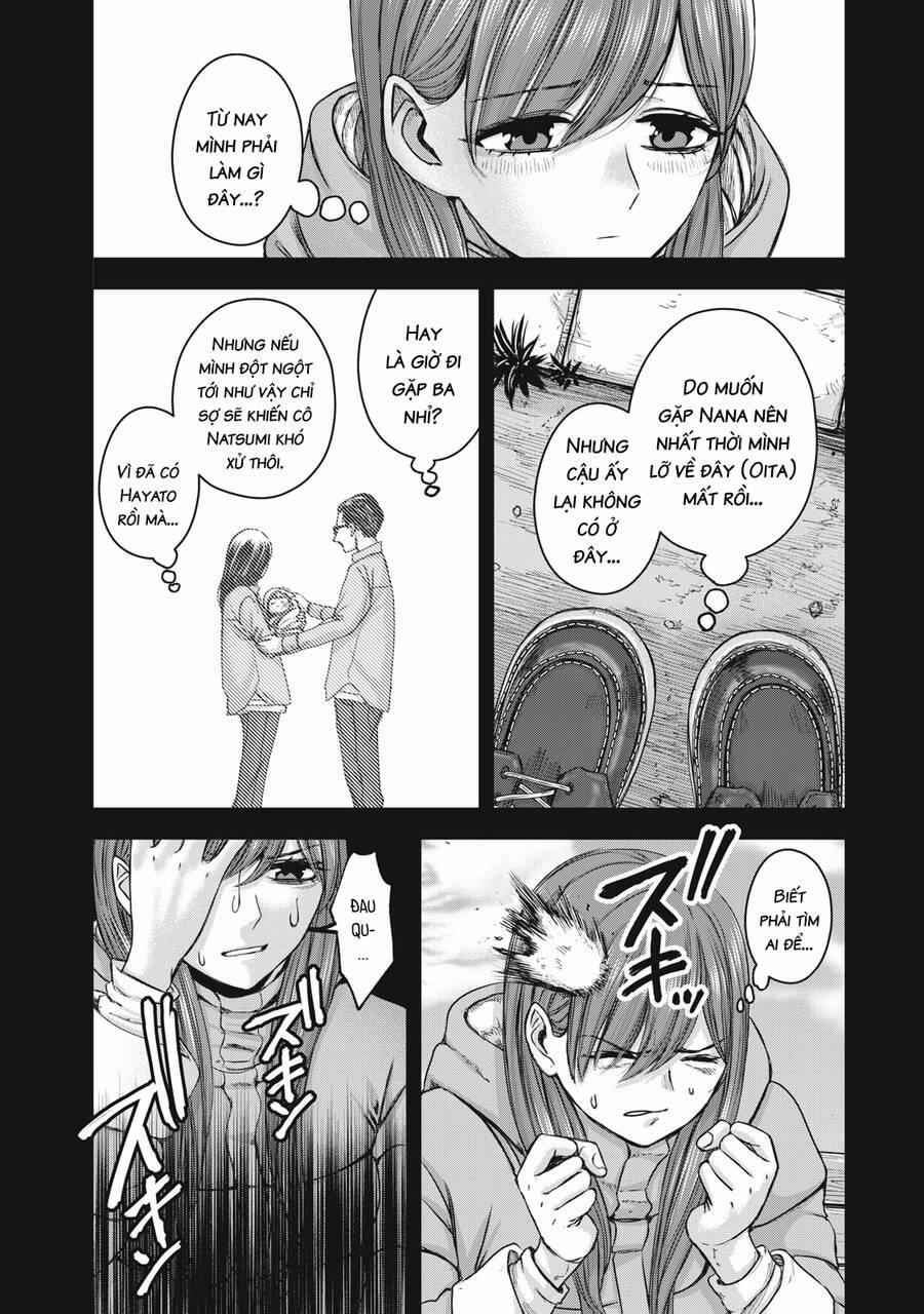 Arika Của Tôi 55 trang 4