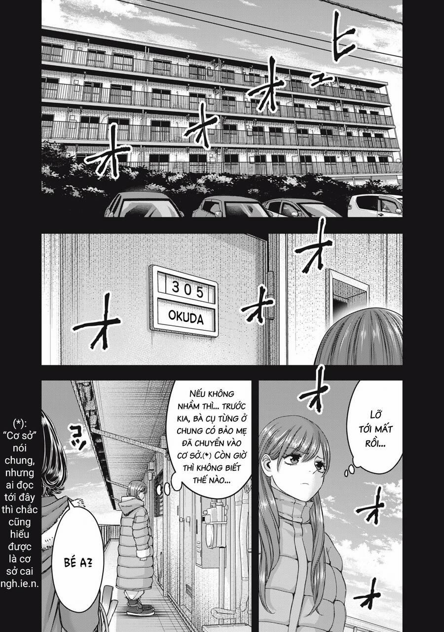 Arika Của Tôi 55 trang 7