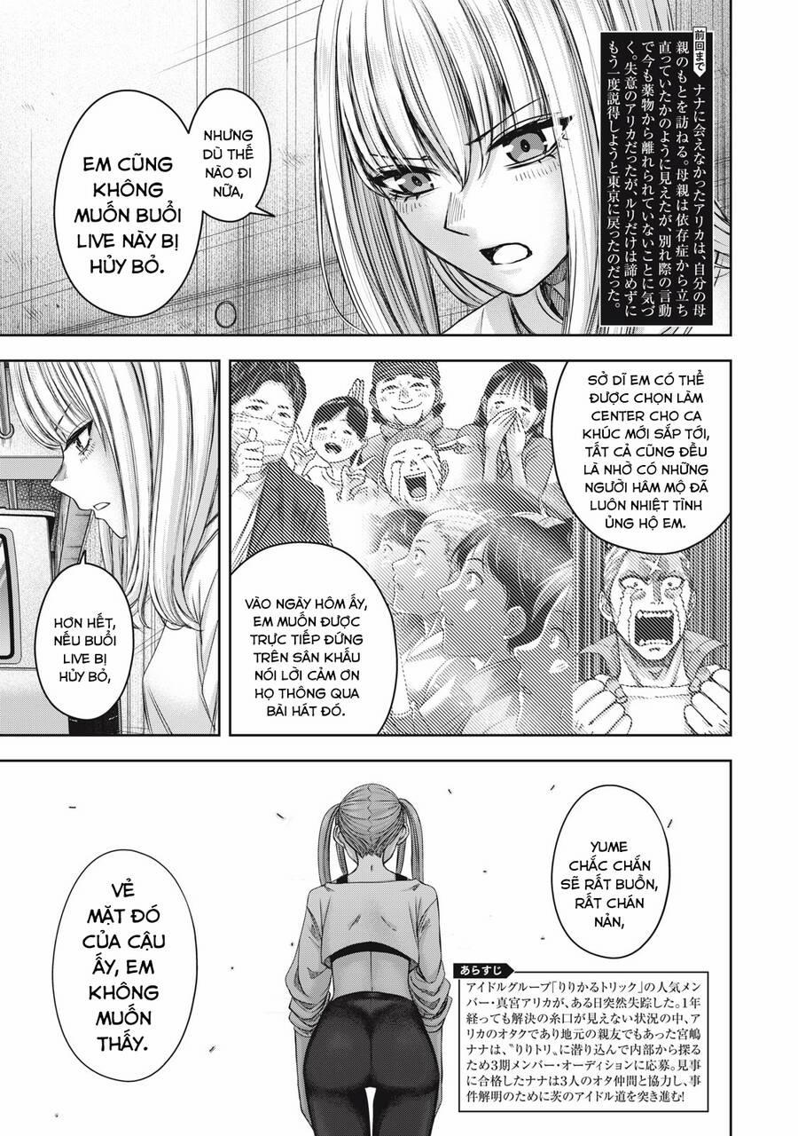 Arika Của Tôi 56 trang 6