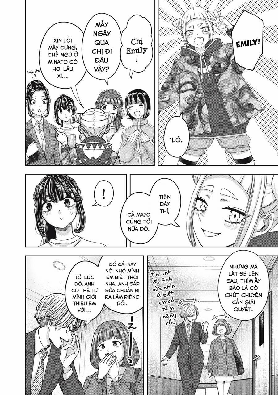 Arika Của Tôi 57 trang 11