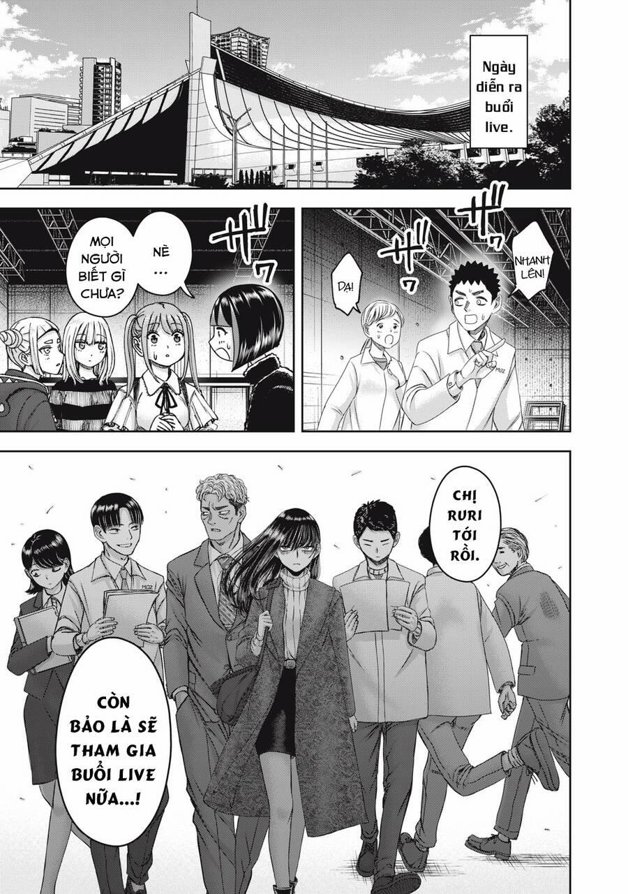 Arika Của Tôi 57 trang 16