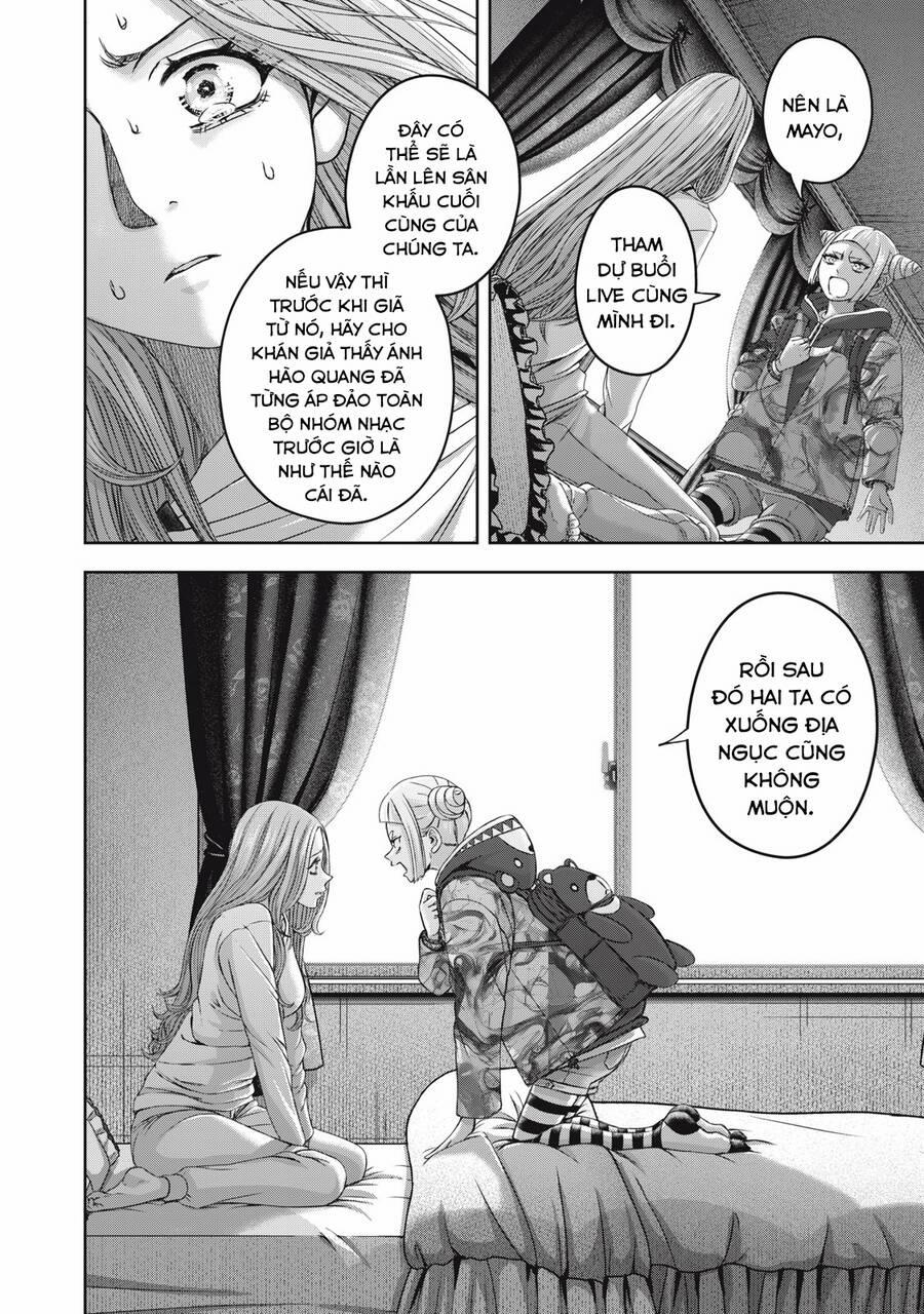 Arika Của Tôi 57 trang 9