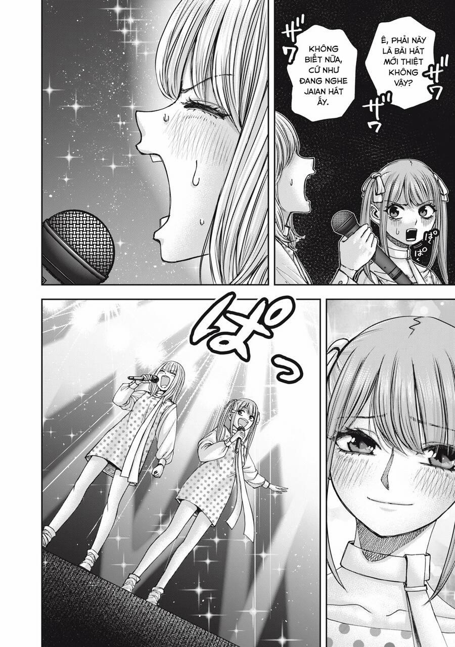 Arika Của Tôi 58 trang 18