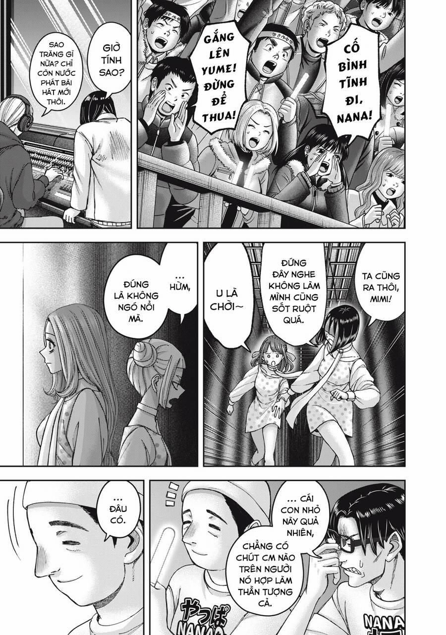 Arika Của Tôi 58 trang 19