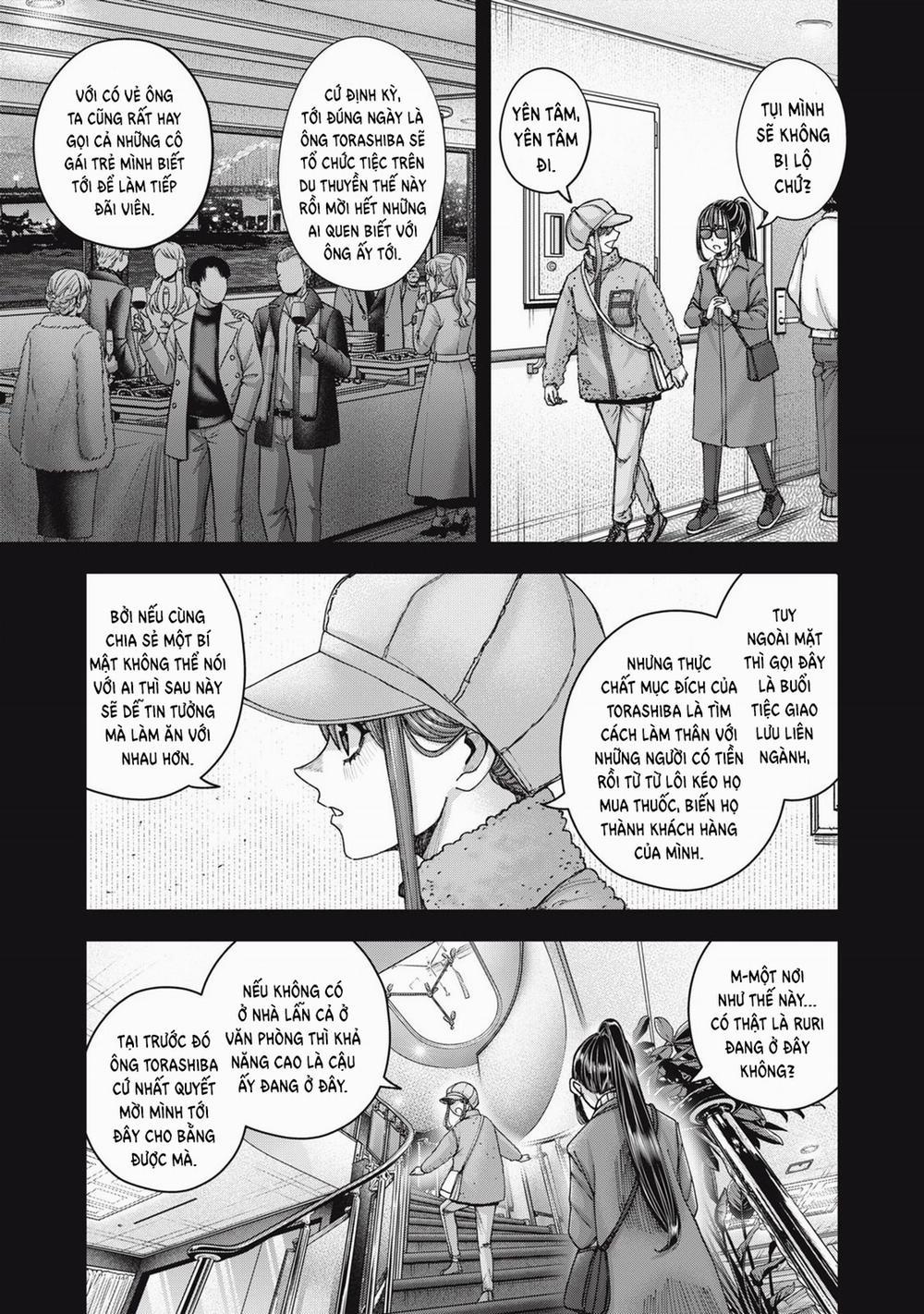 Arika Của Tôi 60 trang 12