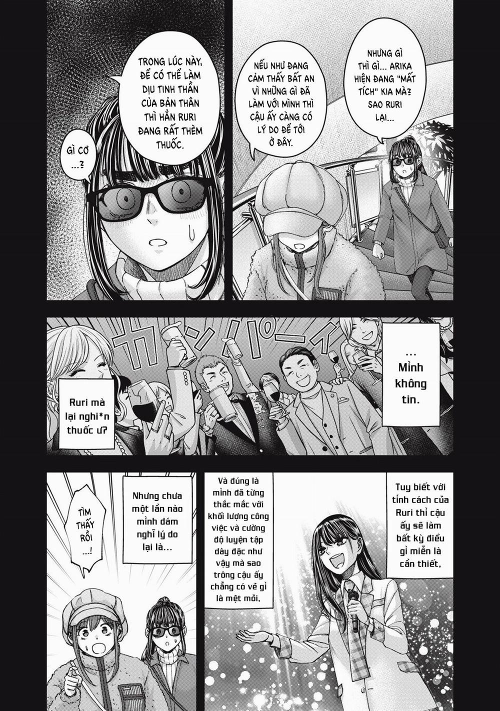 Arika Của Tôi 60 trang 13