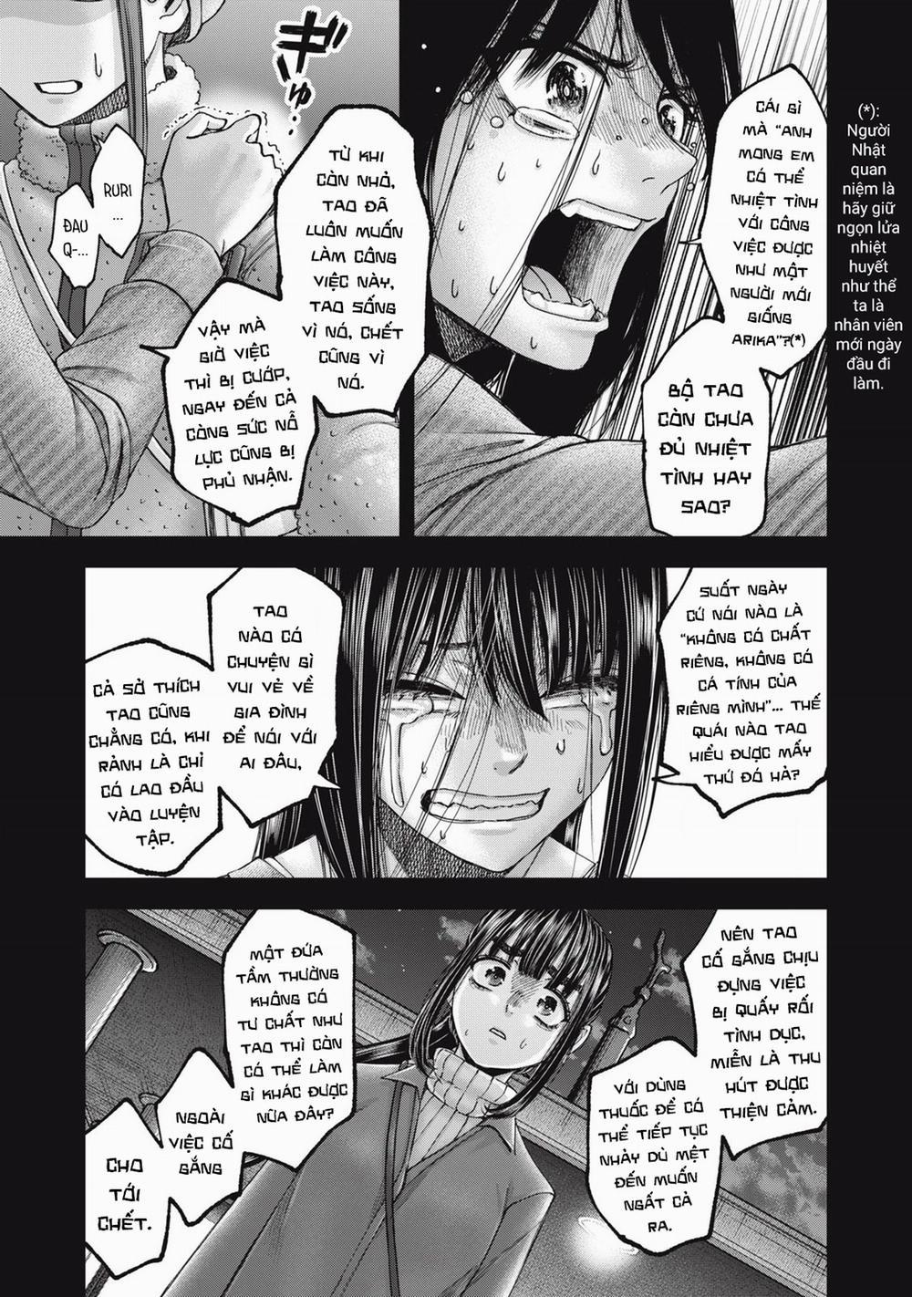 Arika Của Tôi 60 trang 18