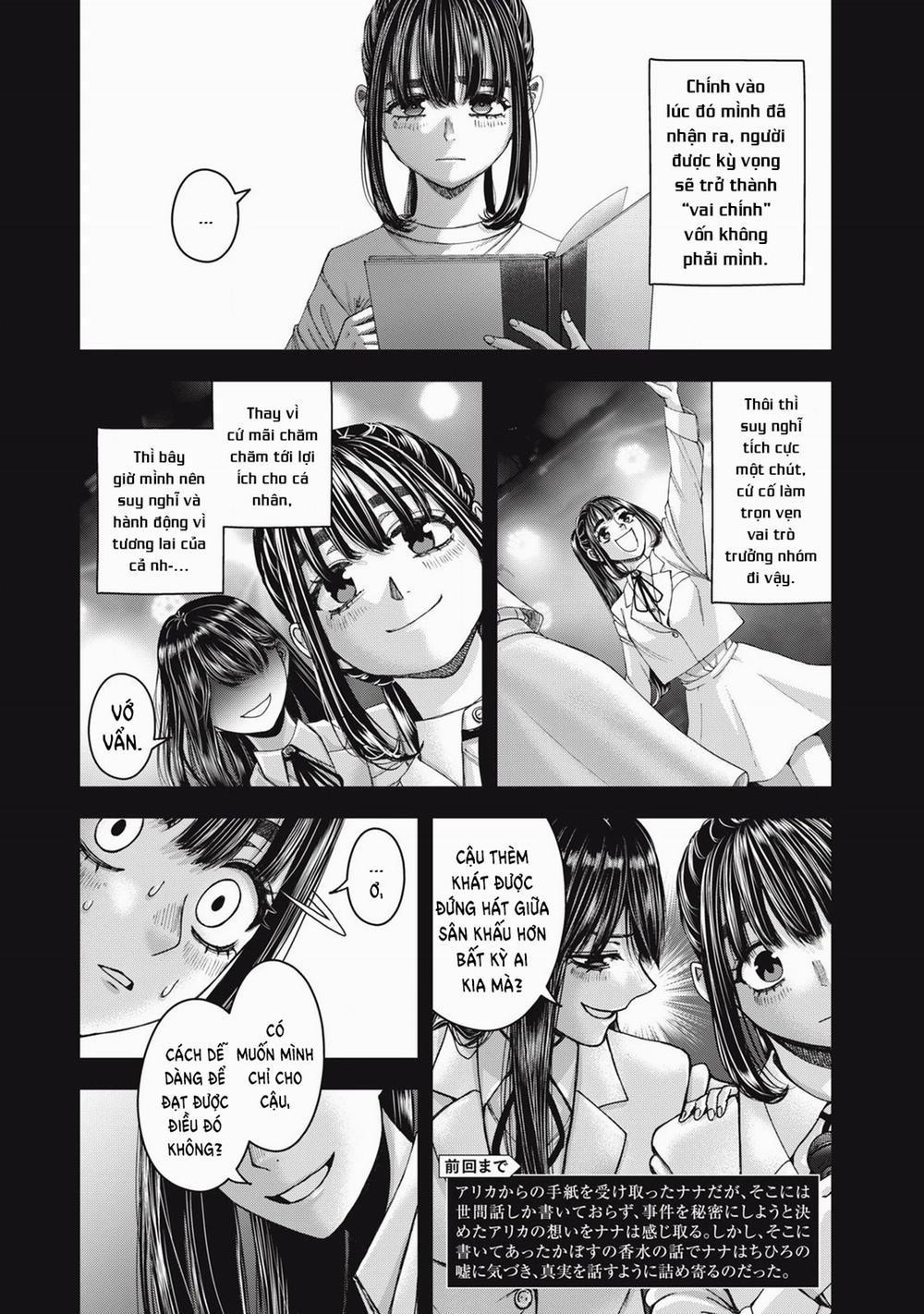 Arika Của Tôi 60 trang 3