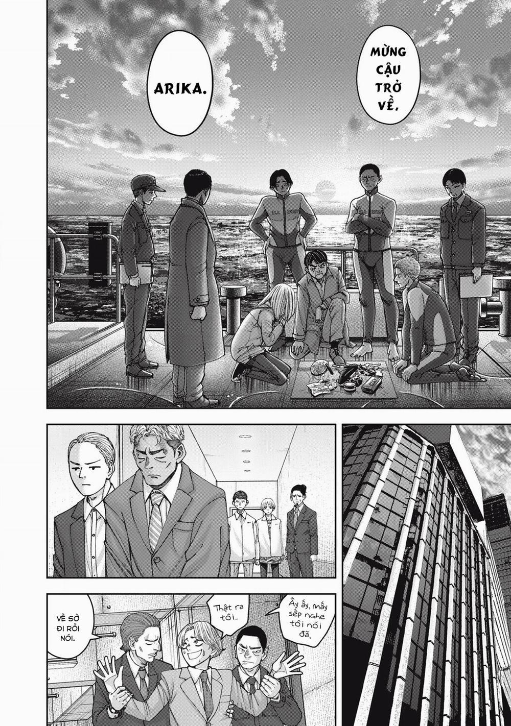 Arika Của Tôi 61 trang 21