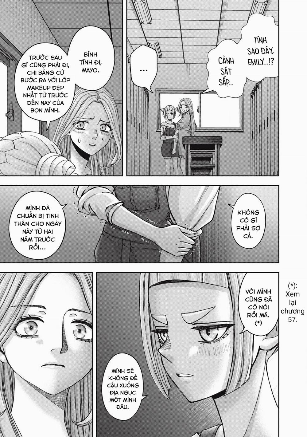 Arika Của Tôi 61 trang 22