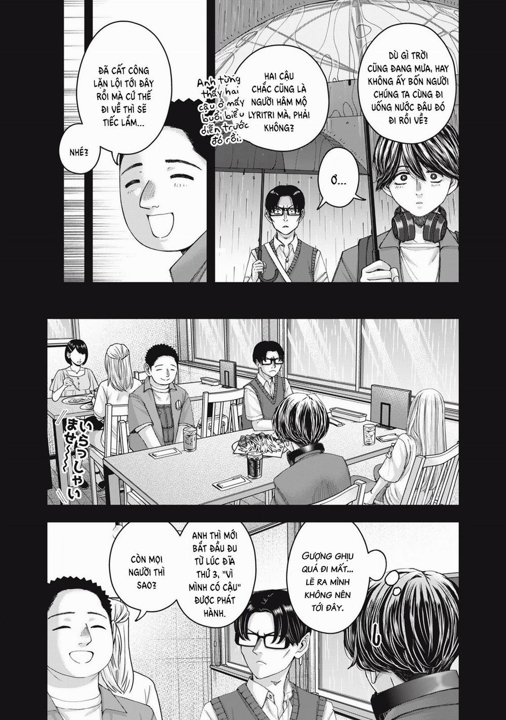 Arika Của Tôi 62 trang 12