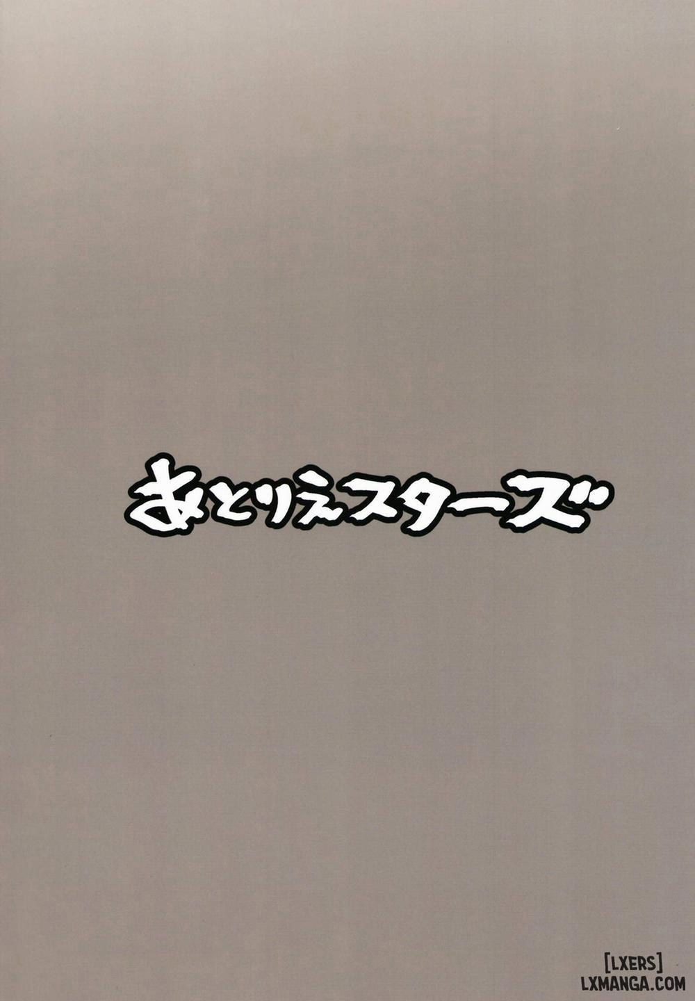 Arknight Jou Oneshot trang 35