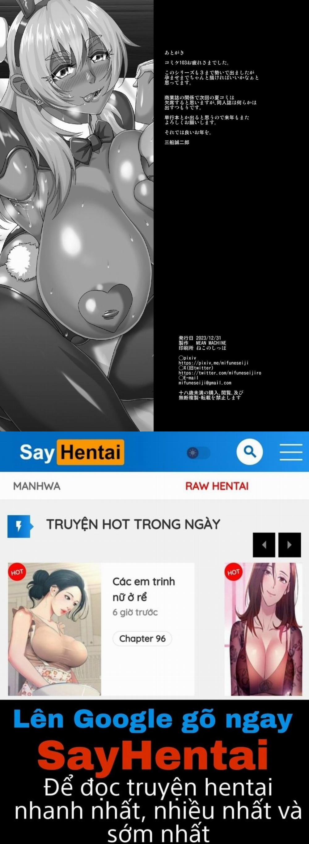 Arofour Dokushin BariCare Oba-san ga Yuujin no Musuko demo aru Toshishita Danshi to no Kankei ni Hamaru Hanashi 3 trang 62