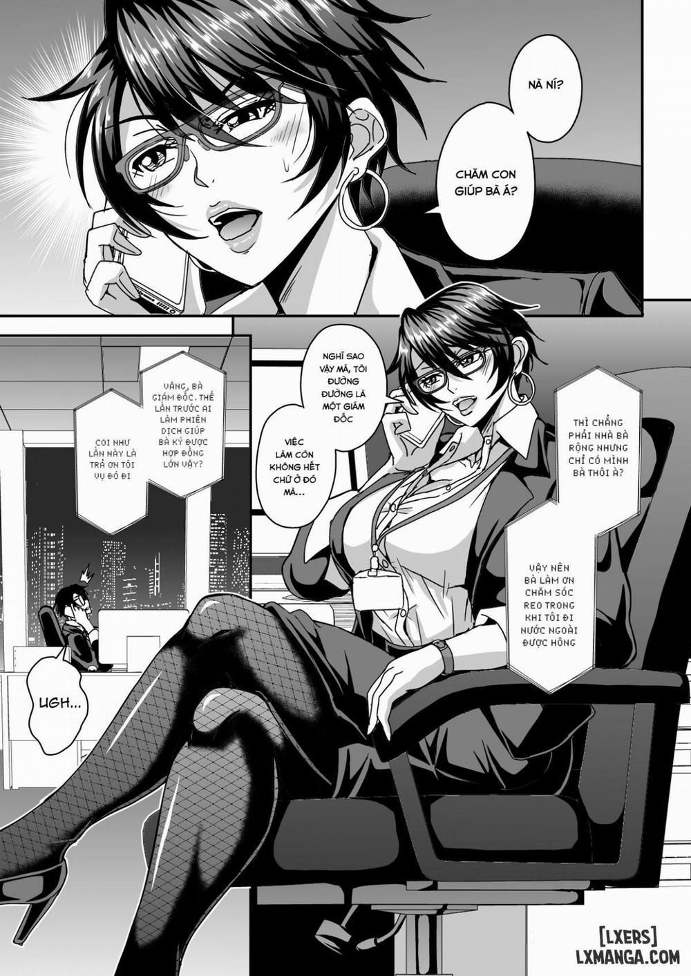 Arofour Dokushin BariCare Oba-san 1 trang 1
