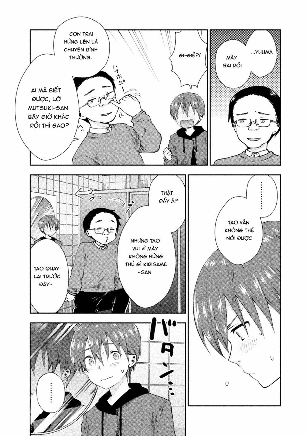 Aroma-Chan Wa Konya Mo Hazukashii 0 0 Karaoke Với Mọi Người trang 20