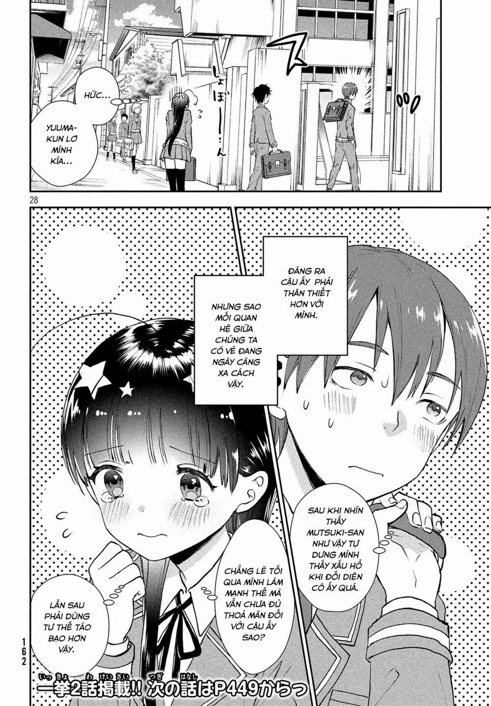 Aroma-Chan Wa Konya Mo Hazukashii 1 trang 27