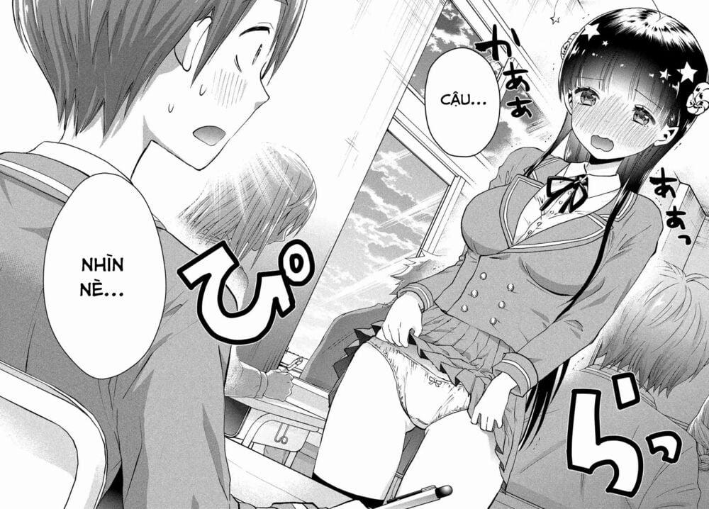 Aroma-Chan Wa Konya Mo Hazukashii 1 trang 4