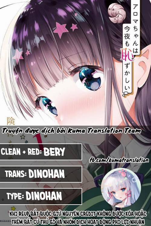 Aroma-Chan Wa Konya Mo Hazukashii 12.5 trang 0