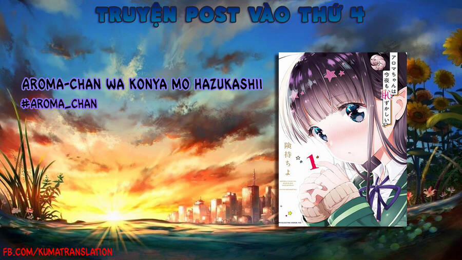 Aroma-Chan Wa Konya Mo Hazukashii 12.5 trang 1