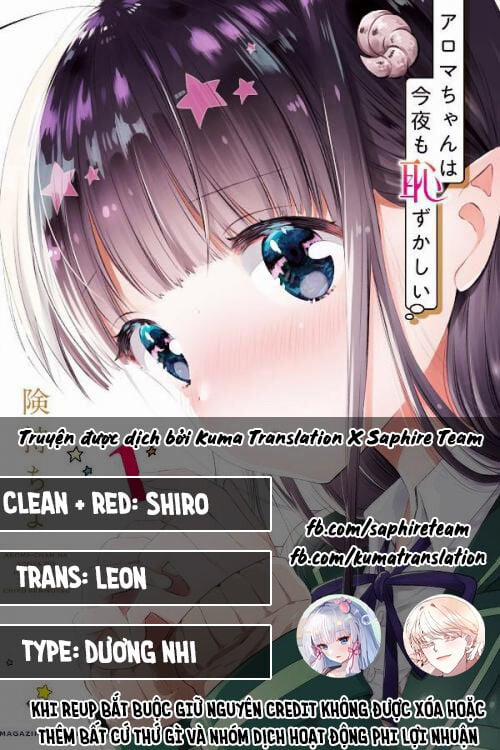 Aroma-Chan Wa Konya Mo Hazukashii 16 trang 0