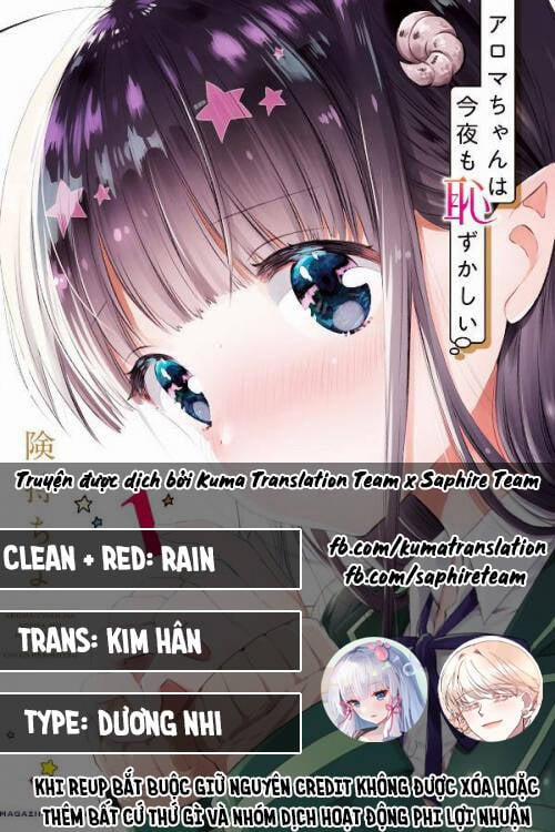 Aroma-Chan Wa Konya Mo Hazukashii 18 trang 0