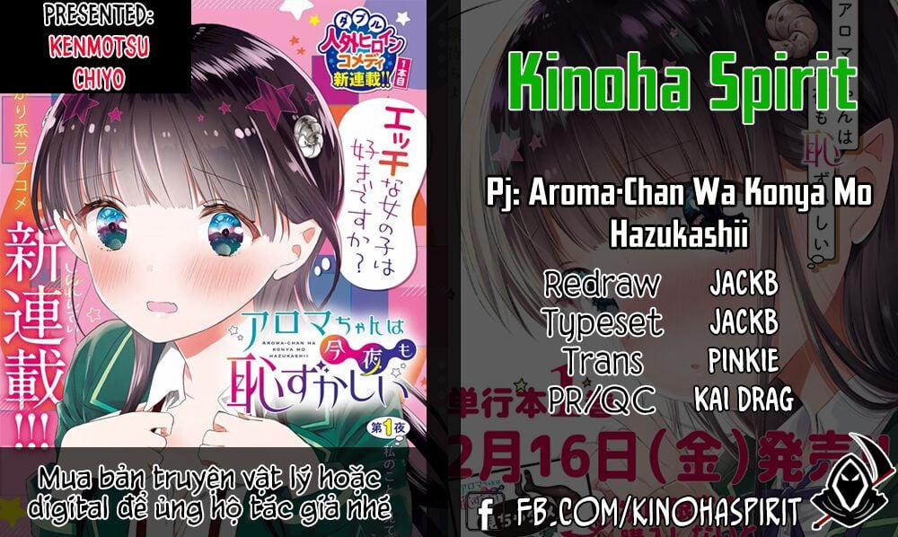 Aroma-Chan Wa Konya Mo Hazukashii 4 trang 0