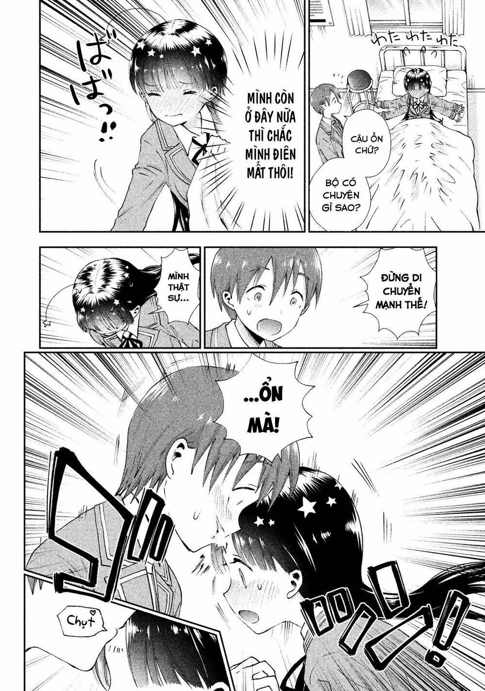 Aroma-Chan Wa Konya Mo Hazukashii 7 trang 23