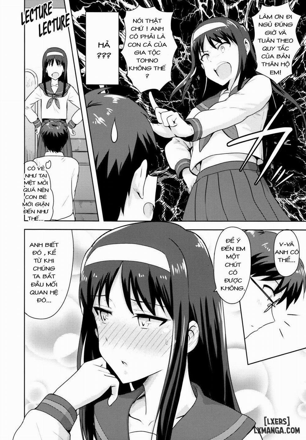 Aru Hi no Futari Akiha Hen Oneshot trang 8