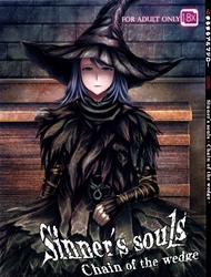 Đọc truyện tranh ARUMAJIBON! Kuro Keikou Sinners Souls -Chain Of The Wedge- (Demons Souls)
