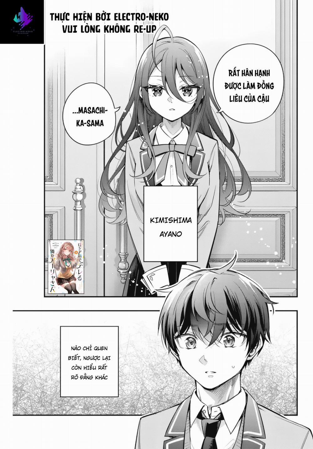 Arya Bàn Bên Thỉnh Thoảng Lại Trêu Ghẹo Tôi Bằng Tiếng Nga 43 trang 4