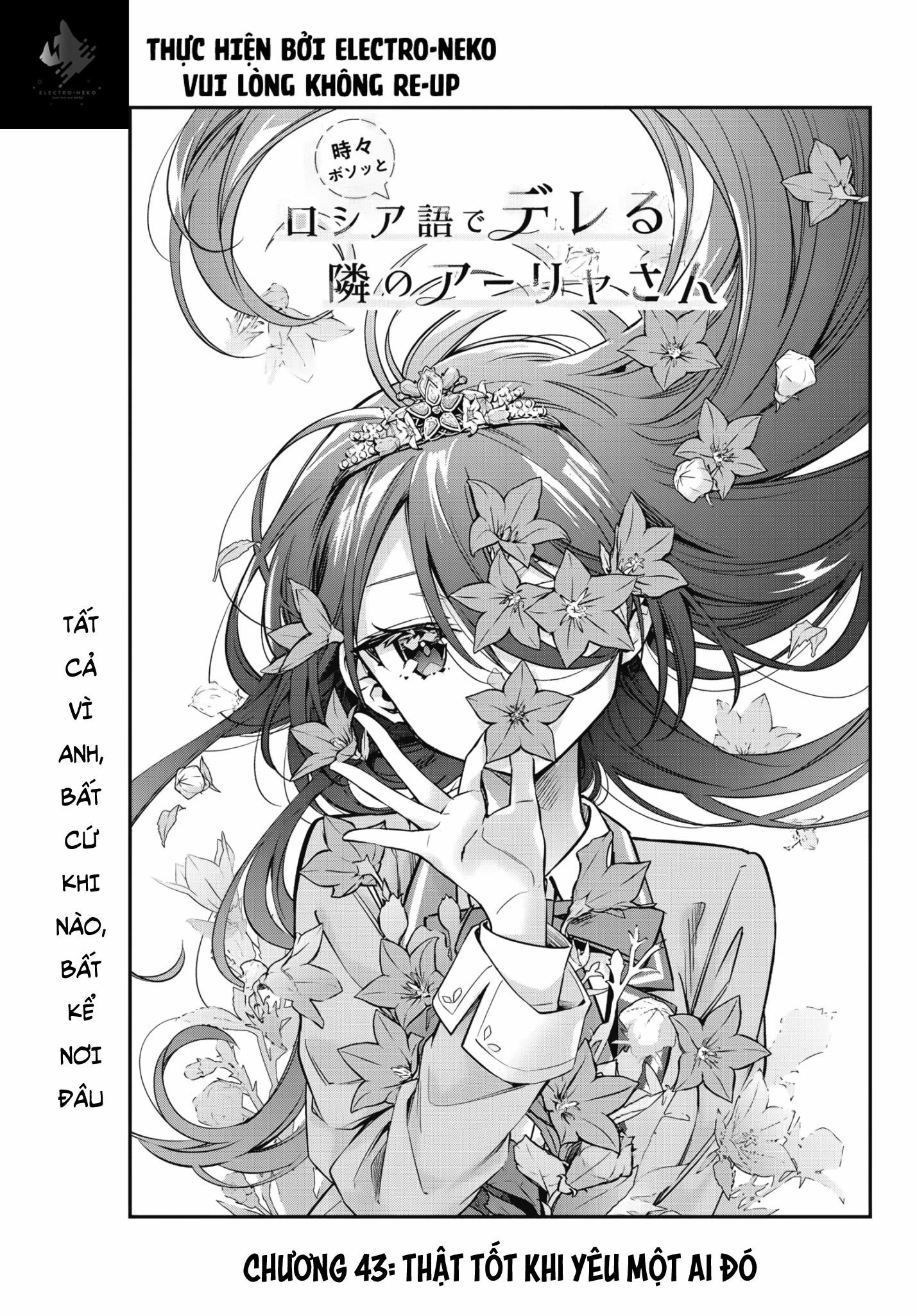 Arya Bàn Bên Thỉnh Thoảng Lại Trêu Ghẹo Tôi Bằng Tiếng Nga 43 trang 6