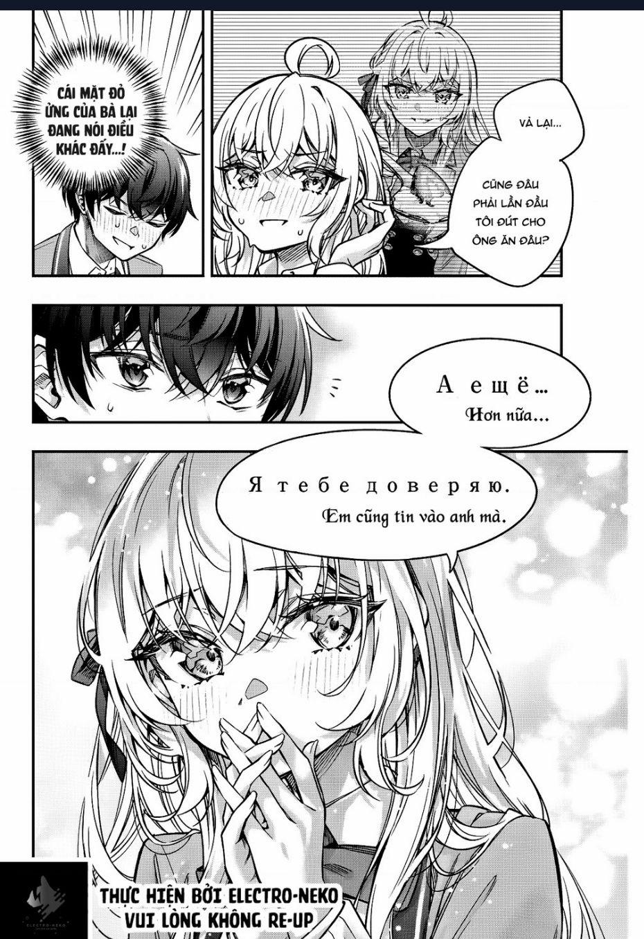 Arya Bàn Bên Thỉnh Thoảng Lại Trêu Ghẹo Tôi Bằng Tiếng Nga 48 trang 11