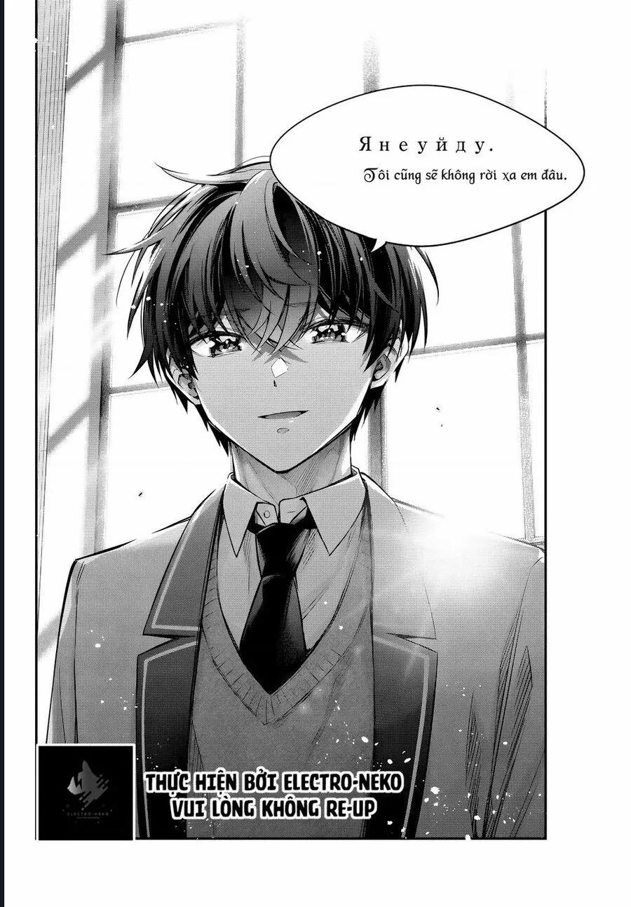 Arya Bàn Bên Thỉnh Thoảng Lại Trêu Ghẹo Tôi Bằng Tiếng Nga 57 trang 9