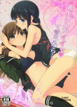 Đọc truyện tranh As Long As You Say It's Okay, Kitakami-san