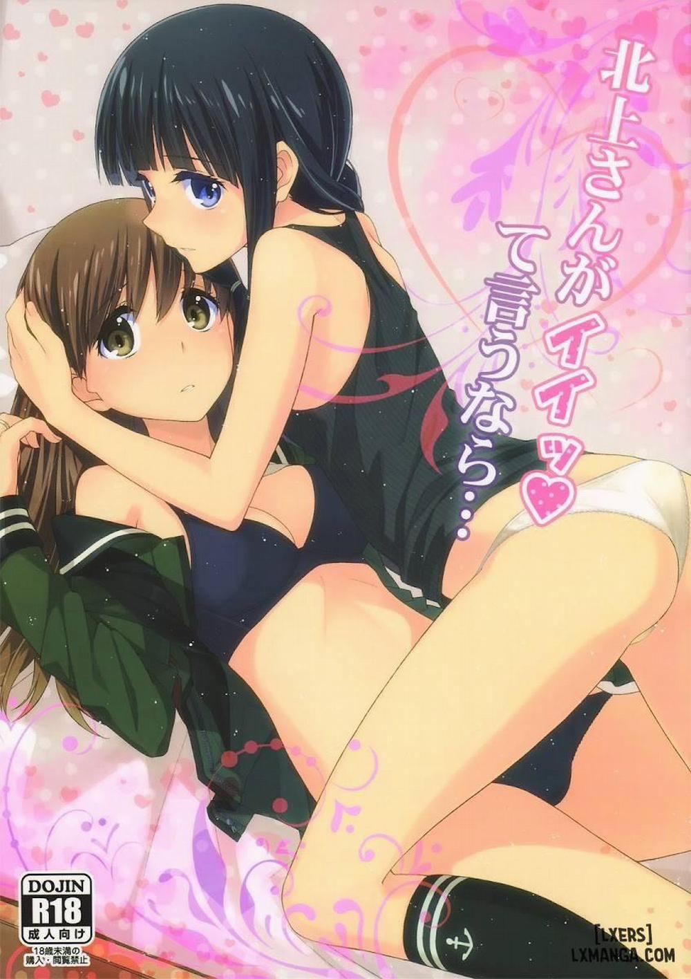As Long As You Say It's Okay, Kitakami-san Oneshot trang 0