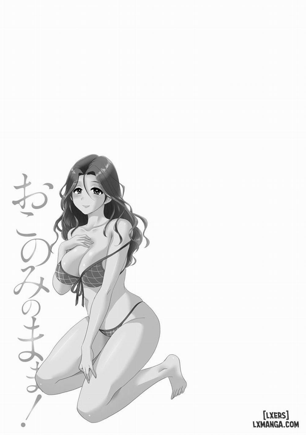 As you Like it 10 END trang 18