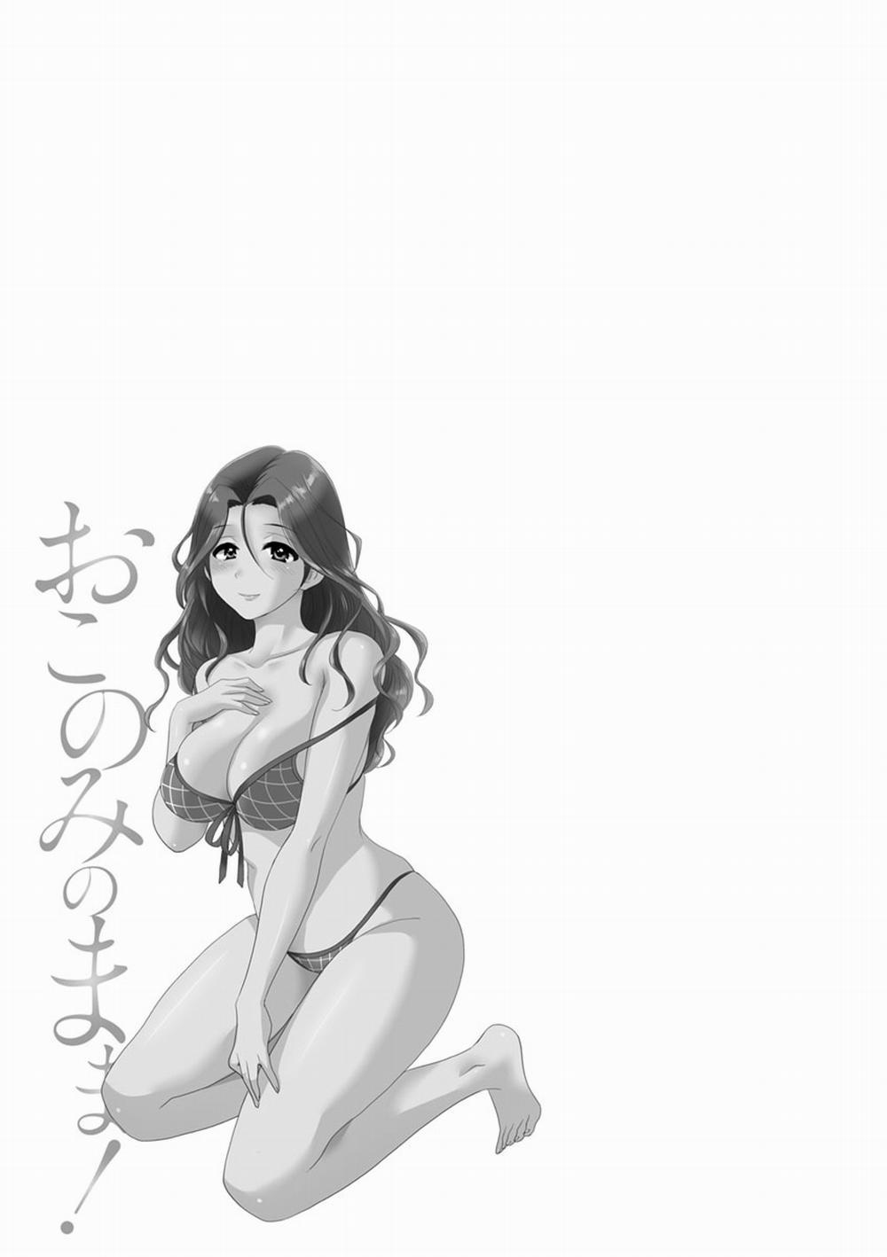 As you Like it 10 trang 18